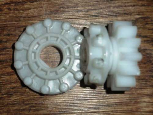 Gear